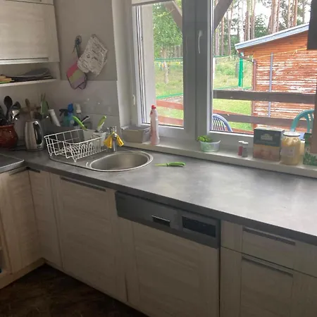 아파트 Komorzanski Labedz Komorze